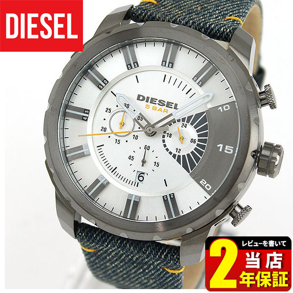 楽天市場 Diesel ディーゼル 時計 おしゃれ かっこいい ブランド Dz4345 Stronghold ストロングホールド 海外モデル メンズ 腕時計 アナログ シルバー デニム レザー 革ベルト バンド 誕生日プレゼント 男性 彼氏 旦那 夫 社会人 友達 ギフト 加藤時計店 Gショック楽天