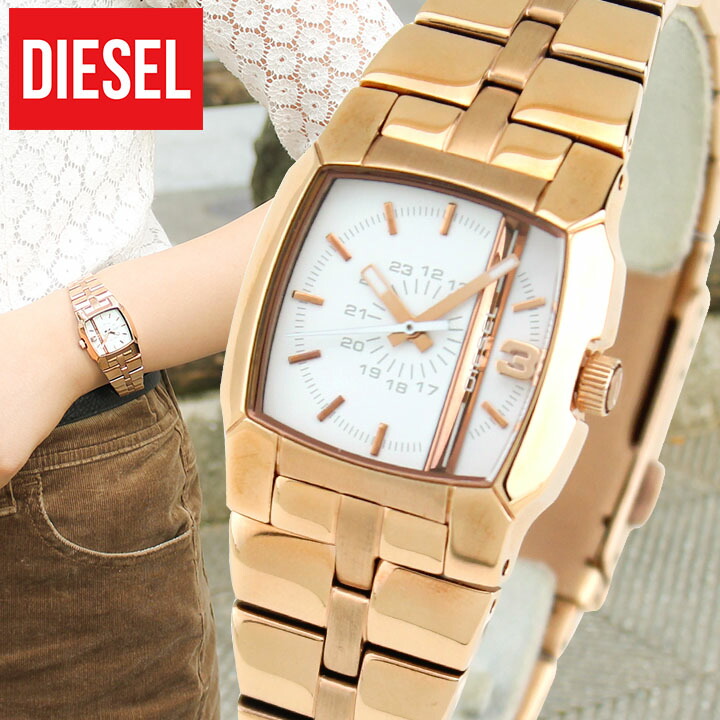 無駄に 静けさ 政治家の ディーゼル レディース 時計 Oldrugbyviterbo Net