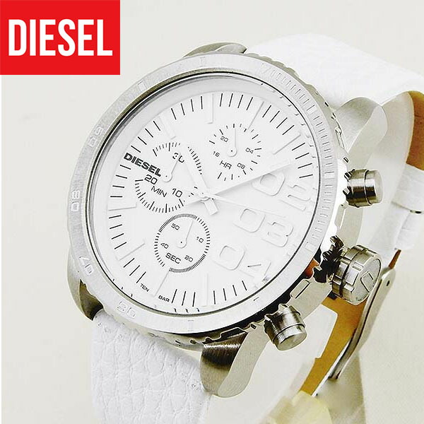 楽天市場 Diesel ディーゼル Dz5330 レディース 腕時計 Watch 時計 アナログ レザー ホワイト 白 海外モデル 誕生日プレゼント 女性 ギフト 加藤時計店 Gショック楽天市場店