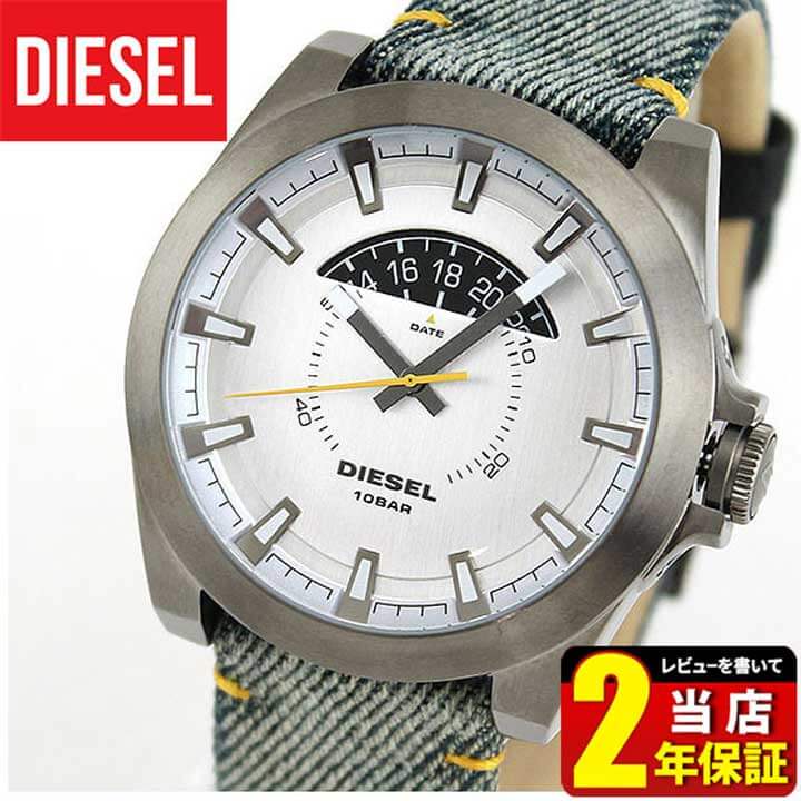 激安ブランド クーポンで300円off 23日9 59まで Diesel ディーゼル 時計 かっこいい デニム バンド ベルト ブランド Arges アージェス Dz16 海外モデル メンズ 腕時計 ウォッチ クオーツ アナログ 銀 シルバー 誕生日プレゼント 男性 彼氏 旦那 夫 社会人 友達