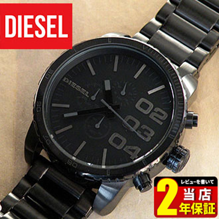 【楽天市場】ディーゼル DIESEL 時計 アナログ メタル DZ4207 メンズ 腕時計 watch ブラック 黒 クロノグラフ 海外モデル