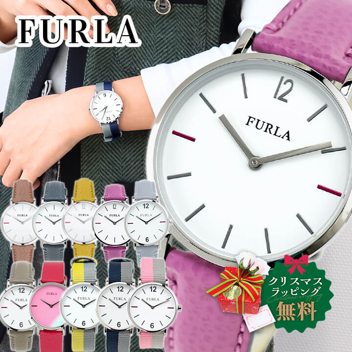 楽天市場】FURLA フルラ 腕時計 レディース エヴァ アナログ