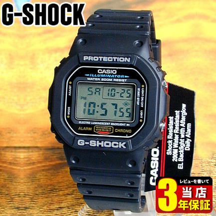 楽天市場】CASIO カシオ G-SHOCK Gショック ジーショック BLACK