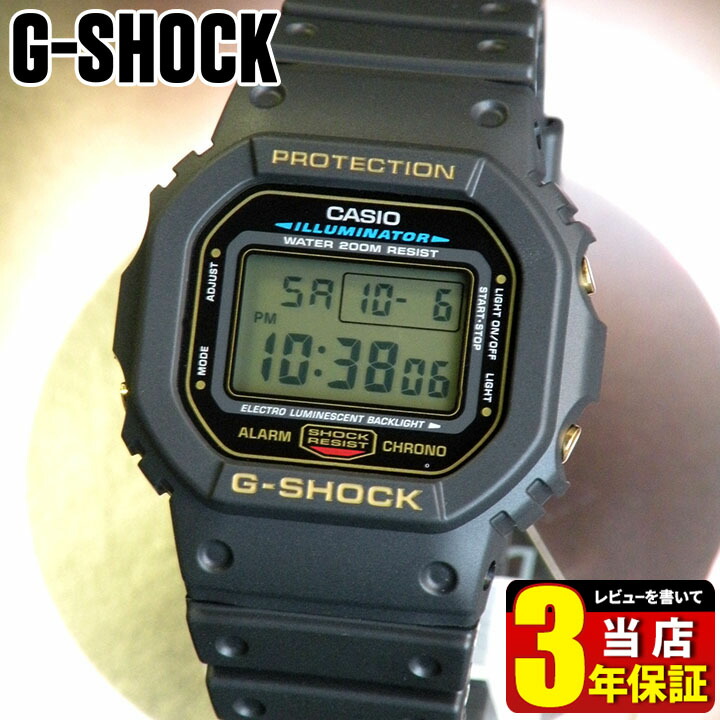 ファッションなデザイン 海外モデル DW-5600E-1VDF G-SHOCK - 腕時計(デジタル) - www.qiraatafrican.com