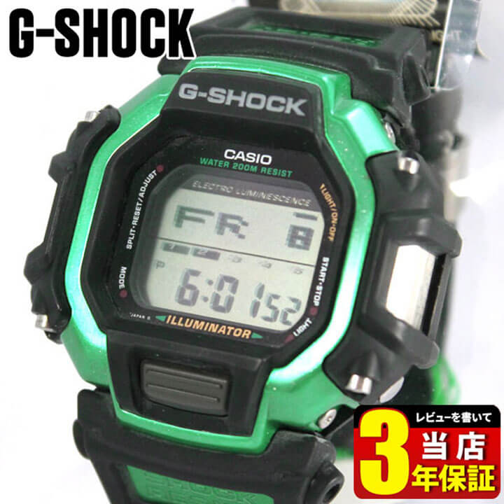 楽天市場 プレミア商品 訳ありcasio カシオ G Shock Gショック ジーショック Dw 8150 3v 海外モデル メンズ 腕時計 防水 時計ブラック グリーン 誕生日プレゼント 男性 バレンタイン ギフト 加藤時計店 Gショック楽天市場店