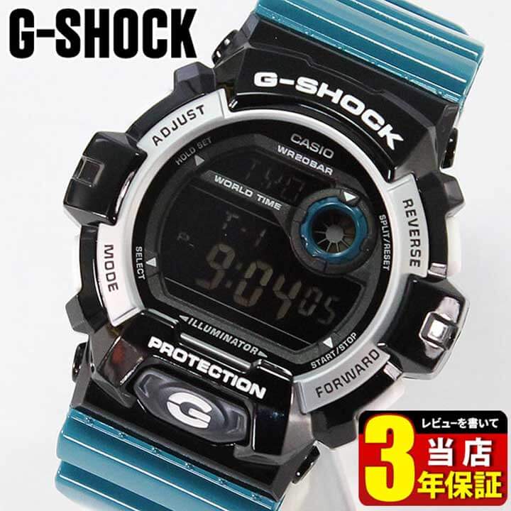 希少 クーポンで300円off 23日9 59まで Box訳あり Casio カシオ G Shock Gショック ジーショック メンズ 腕時計 時計 G 00sc 1b 海外モデル デジタル 青 ブルー スポーツ 加藤時計店 Gショック店 楽天市場 Uniaosupermercado Com Br