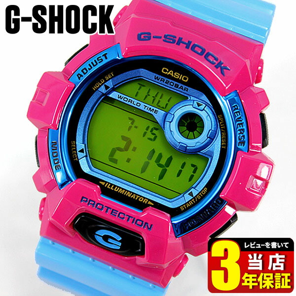  CASIO G SHOCK G Crazy Colors 