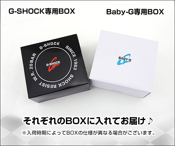 【楽天市場】ペアウォッチ CASIO カシオ G-SHOCK ジーショック Gショック ベビーG Baby-G GA-110GB-1A BA