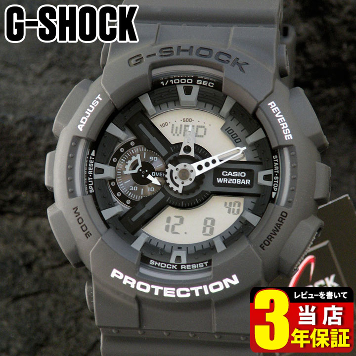 【楽天市場】カシオ CASIO G-SHOCK Gショック アナログ アナデジ GA-110C-1A 海外モデル メンズ 腕時計 時計 多機能 防水 黒 ブラック スポーツ ビックフェイス
