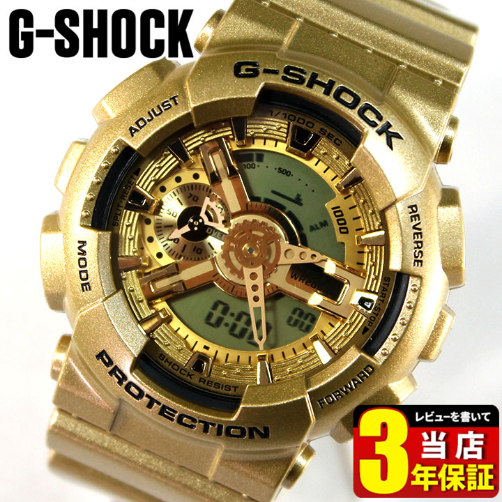 【楽天市場】CASIO カシオ G-SHOCK Gショック ビッグフェイス Crazy Gold クレイジーゴールド GA-110GD-9A