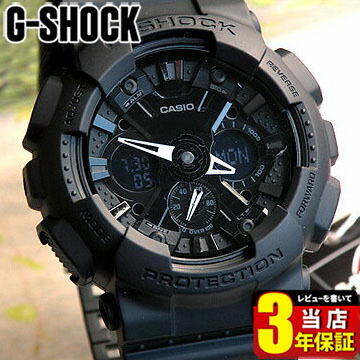 g shock ga 120 bb