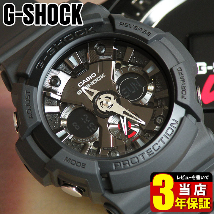 【楽天市場】CASIO カシオ G-SHOCK Gショック ジーショック アナログ アナデジ メンズ 腕時計 防水 時計 黒 GA-201