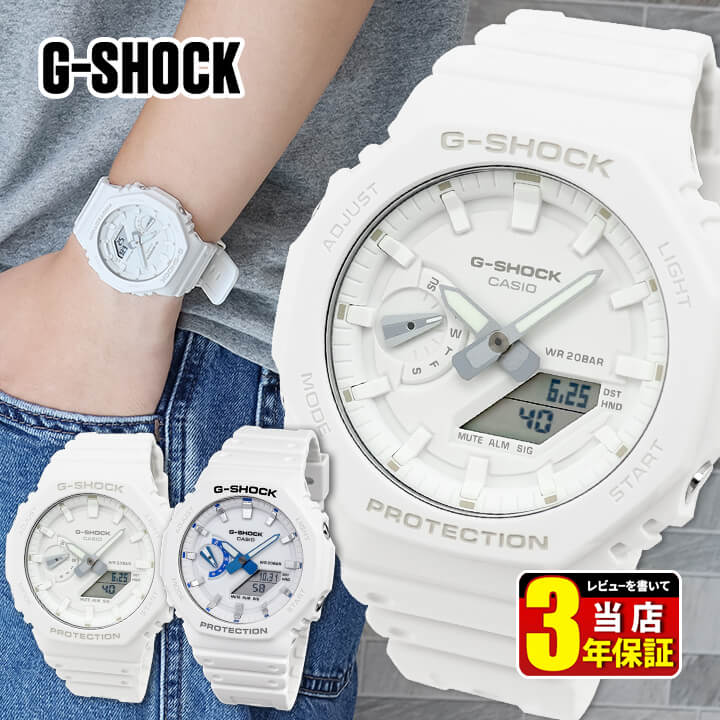 楽天市場】CASIO カシオ G-SHOCK Gショック ジーショック Breezy Rasta