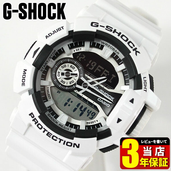 楽天市場 Casio カシオ G Shock Gショック ジーショック ビッグフェイス Ga 400 7a 海外モデル 腕時計 メンズ 時計 多機能 防水 カジュアル ハイパーカラーズ アナログ アナデジ 白 ホワイト 誕生日プレゼント 男性 彼氏 ギフト 加藤時計店 Gショック楽天市場店
