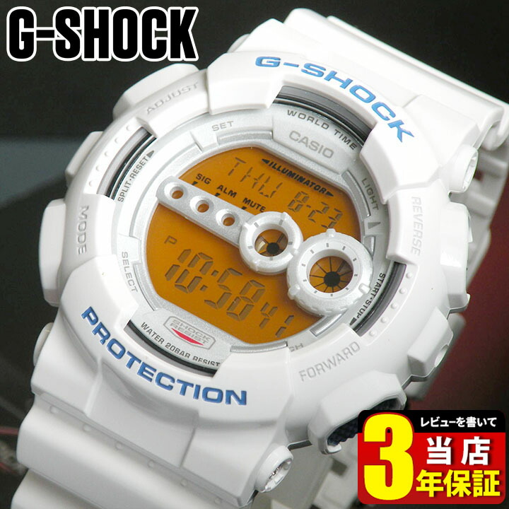 g shock backlight function