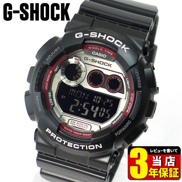 CASIO カシオ G-SHOCK Gショック ジーショック GD-120TS-1海外モデル 腕時計 メンズ 多機能 防水 カジュアル デジタル ブラック 黒 スポーツ 商品到着後レビューを書いて3年保証 誕生日プレゼント 男性 ギフト