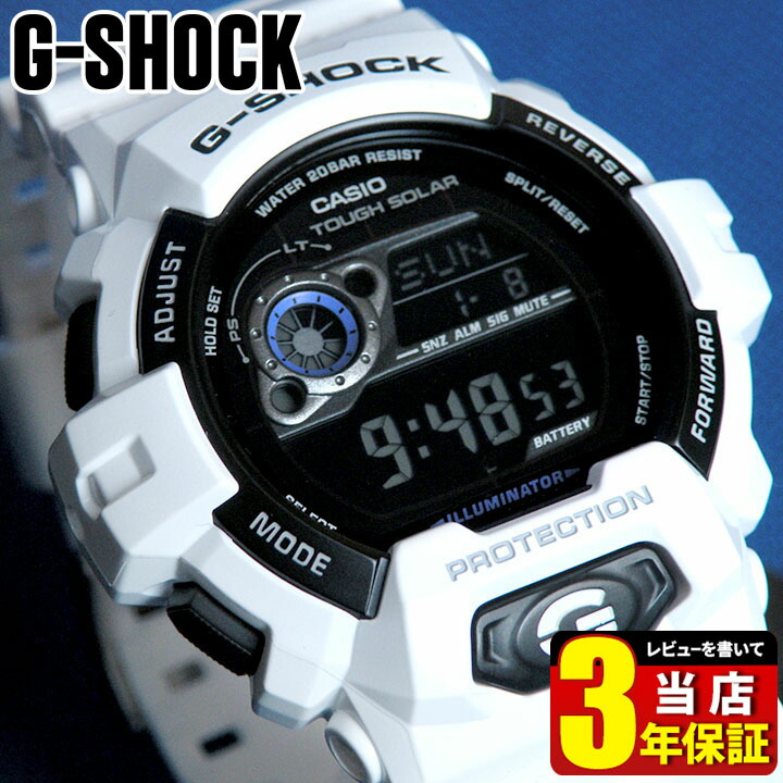 楽天市場 Casio カシオ Gショック ジーショック G Shock Gr 00a 7海外モデル 腕時計 メンズ 時計 多機能 防水 デジタル 白色 タフ ソーラー ホワイト 白 誕生日プレゼント 男性 バレンタイン ギフト 加藤時計店 Gショック楽天市場店