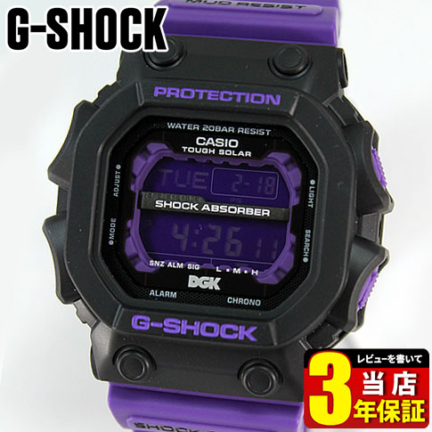 楽天市場 プレミア商品 Gx 56dgk 1 四角 海外モデルcasio G Shock カシオ Gショック ジーショックdgk ディー ジー ケー コラボモデル 限定品メンズ 腕時計 時計 多機能 防水 誕生日プレゼント 男性 バレンタイン ギフト 加藤時計店 Gショック楽天市場店