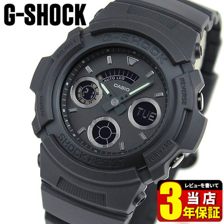 楽天市場 Casio カシオ G Shock アナログ ブラック オールブラック 多機能 防水 時計 デジタル ジーショック Gショック メンズ 腕時計 黒 Aw 591bb 1a 海外モデル 商品到着後レビューを書いて3年保証 誕生日プレゼント 男性 彼氏 旦那 夫 社会人 友達 ギフト 加藤時計店