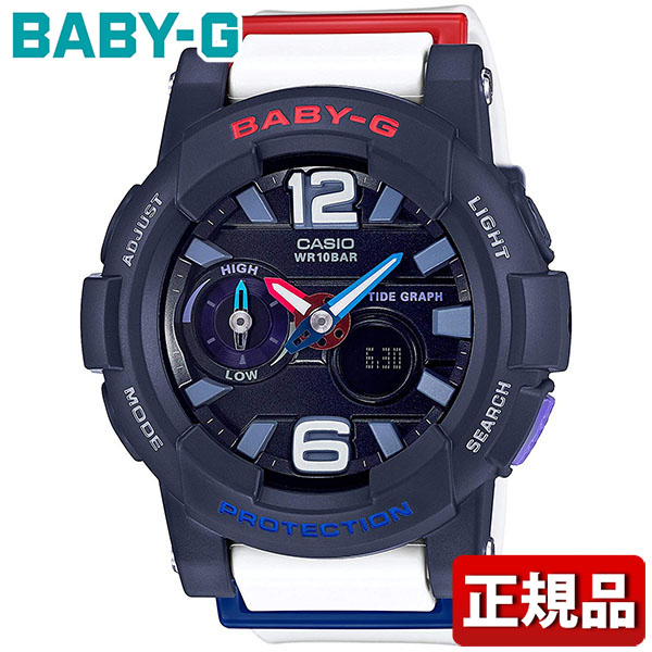 楽天市場 Casio カシオ Baby G ベビーｇ ベイビージー G Lide Bga 180 2b2jf タイドグラフ レディース 腕時計 時計 アナログ ネイビー 国内正規品スポーツ 誕生日 誕生日プレゼント 女性 ギフト 加藤時計店 Gショック楽天市場店