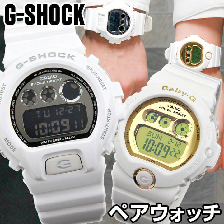 【楽天市場】ペアウォッチ ペア CASIO カシオ G-SHOCK Gショック ベビーG Baby-G DW-6900NB-7 BG-6901