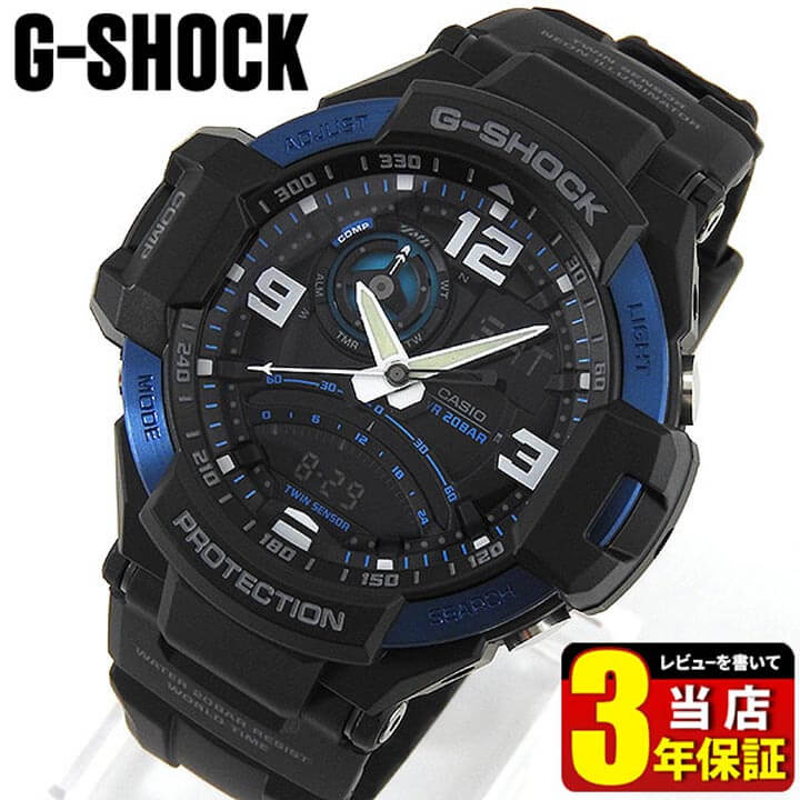 casio ga 1000 2b