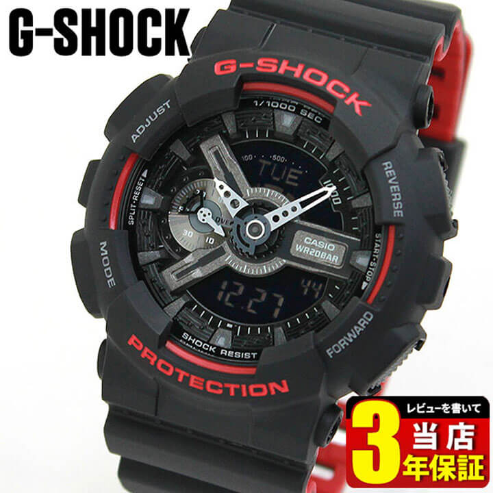 楽天市場】CASIO カシオ G-SHOCK Gショック ジーショック GA-110RB-1A