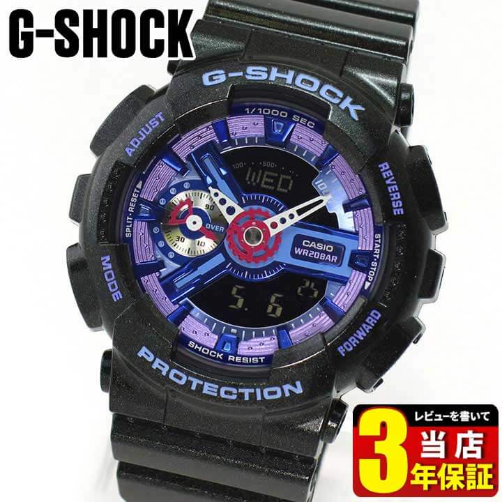 g shock gma s110hc