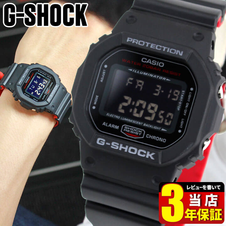 楽天市場】CASIO カシオ G-SHOCK Gショック ジーショック GLX-5500-1 海外モデル タイドグラフ ムーンデータ スポーツライン  スポーツウォッチ G-LIDE メンズ 腕時計 防水時計 スポーツ アウトレット 見やすい : 加藤時計店 Gショック楽天市場店