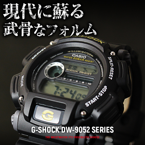 Watch store Kato tokeiten: 8-Choose from CASIO Casio g-shock G shock