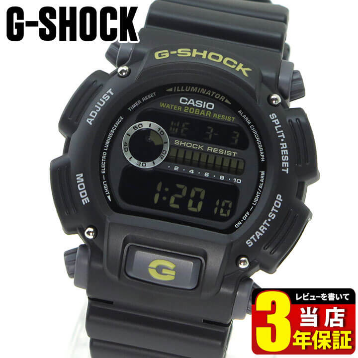 楽天市場 Casio カシオ G Shock Gショック ジーショック Gshock Dw 9052 1c 海外モデル メンズ 腕時計 新品 時計 多機能 防水 カジュアル デジタル 商品到着後レビューを書いて3年保証 父の日 実用的 誕生日プレゼント 男性 彼氏 旦那 夫 友達 息子 ギフト 加藤 時計店 G