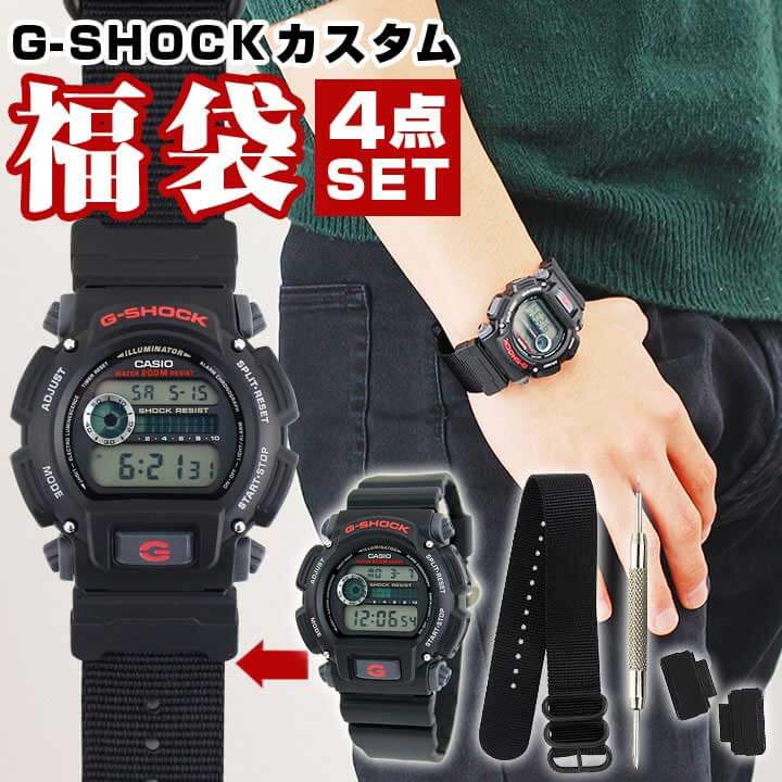 楽天市場】缶BOX CASIO カシオ Gショック ジーショック G-SHOCK ORIGIN