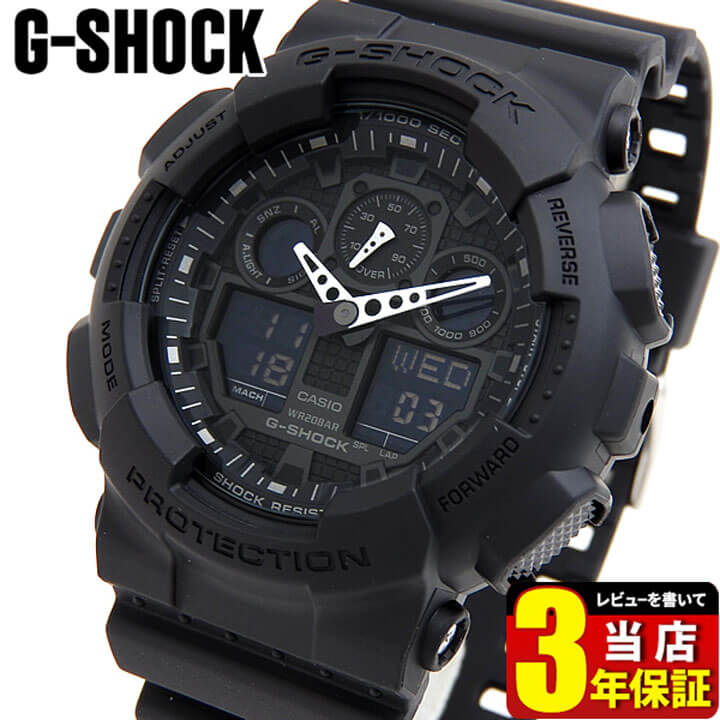 楽天市場 Casio カシオ G Shock Gショック Ga 100 1a1海外モデル 時計