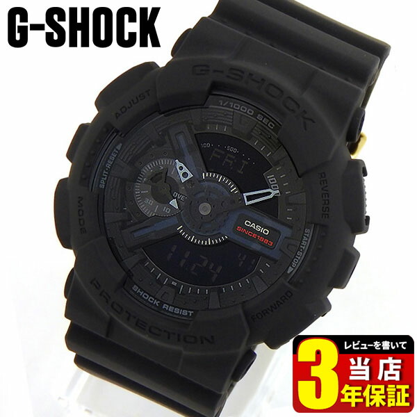 casio ga 135a