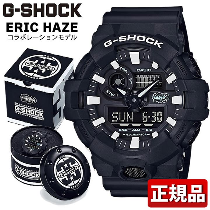 g shock eric haze