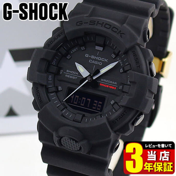 casio ga 835