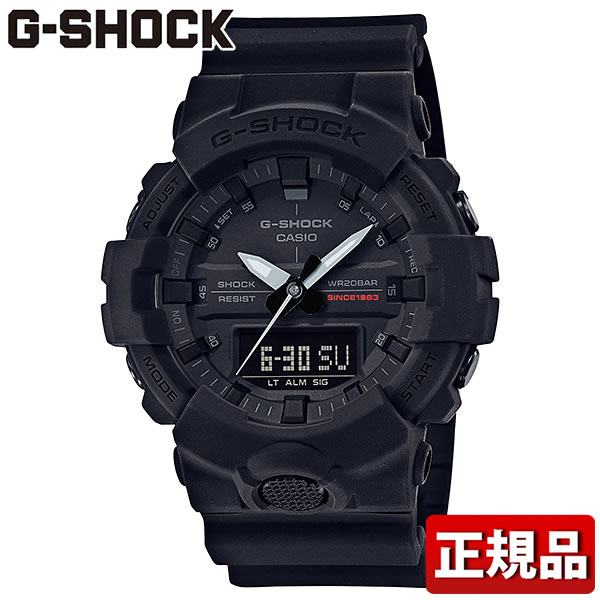 カシオG-SHOCK 35周年記念 GA-835E-7AJR - 時計