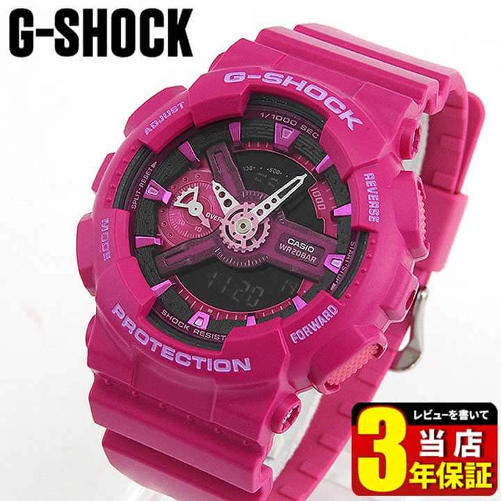 送料込 カシオ Casio G Shock Ref Gma S110mp 4a3jr クォーツ レディース 腕時計 Ec 中古 人気ブランドを Ihmc2021 Com
