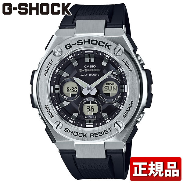【楽天市場】CASIO カシオ G-SHOCK Gショック ジーショック G-STEEL Gスチール GST-W310-1AJF メンズ 腕