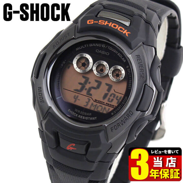 g shock gw m500f