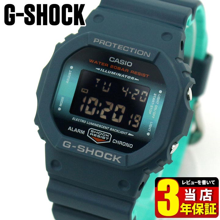 楽天市場 Casio カシオ G Shock Gショック ジーショック Dw 5600cc 2 メンズ 腕時計 スクエア 防水 デジタル 青 ネイビーブルー サックスブルー 四角 海外モデル 就職祝い 入学祝い 卒業祝い 息子 男子 中学生 高校生 誕生日プレゼント 男性 彼氏 旦那 夫 友達 ギフト