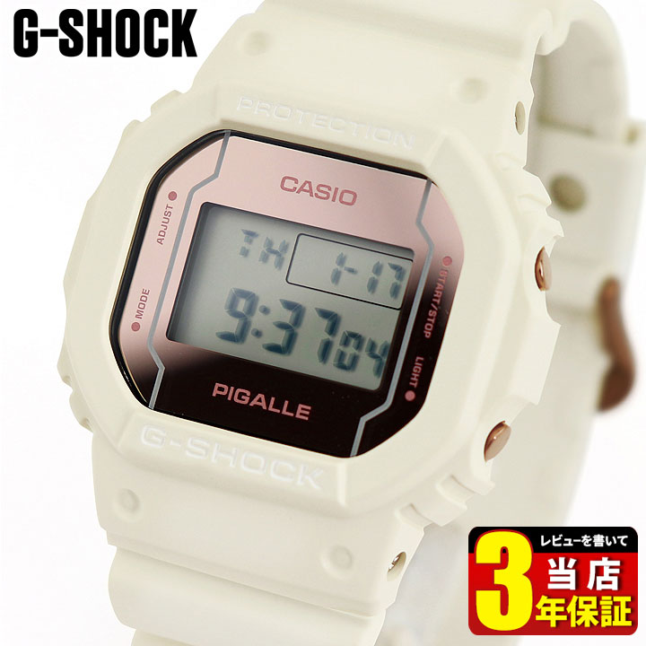 21年ファッション福袋 ジーショック Gショック G Shock カシオ Casio 限定 見やすい ギフト 友達 旦那 彼氏 男性 誕生日プレゼント クリスマスプレゼント 海外モデル 四角 ホワイト 白 デジタル クオーツ ウレタン 防水 腕時計 メンズ タイアップモデル ピガール