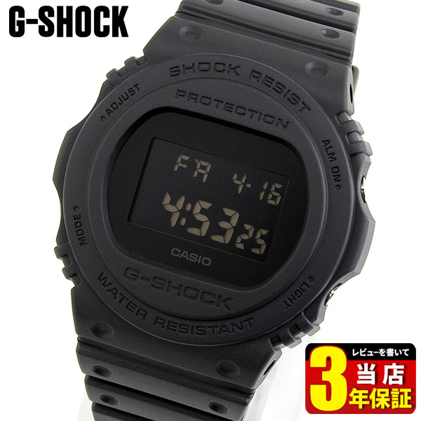 CASIO カシオ G-SHOCK Gショック ジーショック 5700シリーズ スティングモデル メンズ 腕時計 ウレタン 多機能 クオーツ デジタル 黒 ブラック 誕生日プレゼント 男性 ギフト DW-5750E-1B 海外モデル