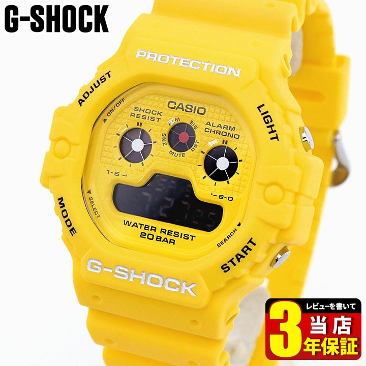 楽天市場 Casio カシオ G Shock Gショック ジーショック ホットロックサウンド Dw 5900rs 9 メンズ 腕時計 ウレタン 多機能 デジタル 黄色 イエロー 海外モデル 中学生 高校生 誕生日プレゼント 男性 彼氏 旦那 夫 ギフト 加藤時計店 Gショック楽天市場店