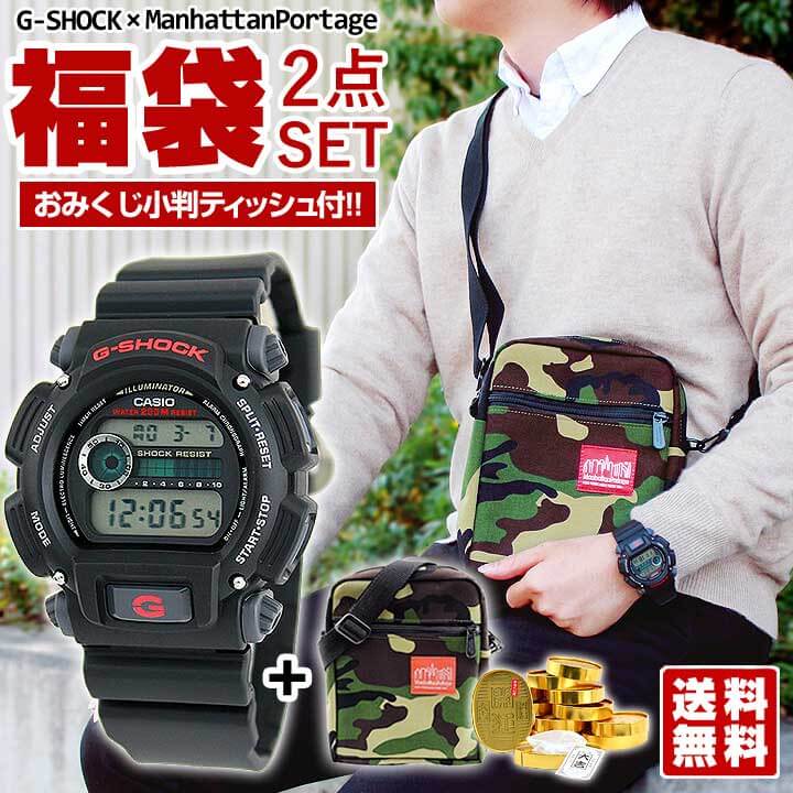 楽天市場 小判ティッシュ付 福袋 21 中身が見える メンズ 時計 防水 スポーツ G Shock Gショック Manhattanportage マンハッタンポーテージ Dw 9052 1v 腕時計 1403 迷彩 カモフラ ショルダーバッグ ブラック 加藤時計店 Gショック楽天市場店