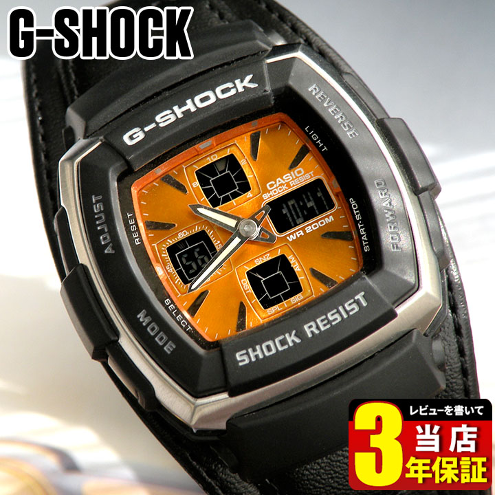 G-SHOCK - 《美品》G-SHOCK 腕時計 ブラック 20気圧防水 アナデジ