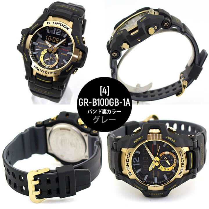 無料長期保証 名入れ ラッピング対応可 3年保証 Casio カシオ Gショック 防水 G Shock Master Of G ジーショック マスターオブg 電波ソーラー メンズ 腕時計 電波時計 Gpw 00tfb 1ajr メール便全国送料無料 Dekleineduiker Nl