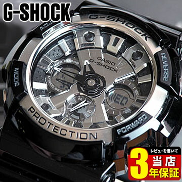 casio g shock ga 200bw