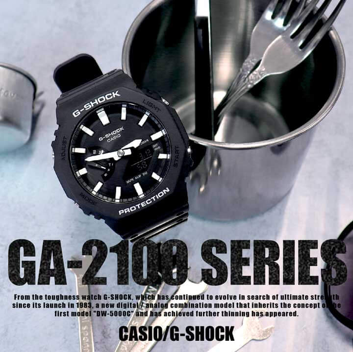 楽天市場 Casio カシオ G Shock Gショック Ga2100 カーボン 薄い 軽い オールブラック 八角形 アナログ アナデジ メンズ 腕時計 ウレタン薄型 軽量 黒 ブラック Ga 2100 1a 海外モデル バレンタイン 誕生日プレゼント 男性 彼氏 旦那 夫 社会人 友達 ギフト 加藤時計店