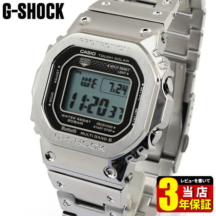 【楽天市場】BOX訳あり CASIO カシオ G-SHOCK ジーショック Gショック ORIGIN メンズ 腕時計 スクエア 防水 メタル